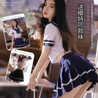 Jk Japanese College Small Breasts Pure Sexy Lingerie Cute Campus Pajamas Uniform Temptation Passion Midnight Charm 【SEP】