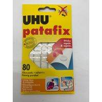 UHU Patafix White 80 แผ่น