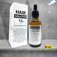 Hair Solution Minox15 ขึ้นชัวร์ (สำหรับคนที่ใช้สมุนไพรไม่เห็นผล)