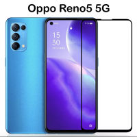 ฟิล์มกระจกเต็มจอ For Oppo Reno5 ฟิล์มออฟโป้ ฟิมขอบดำ ฟิล์มกระจกนิรภัย