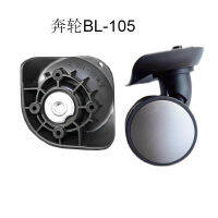 Tchenlun ล้อ BL-105แบบเข็นส่วนที่หมุนได้ล้อ BL105กระเป๋าล้อลากสากลกระเป๋าเดินทาง