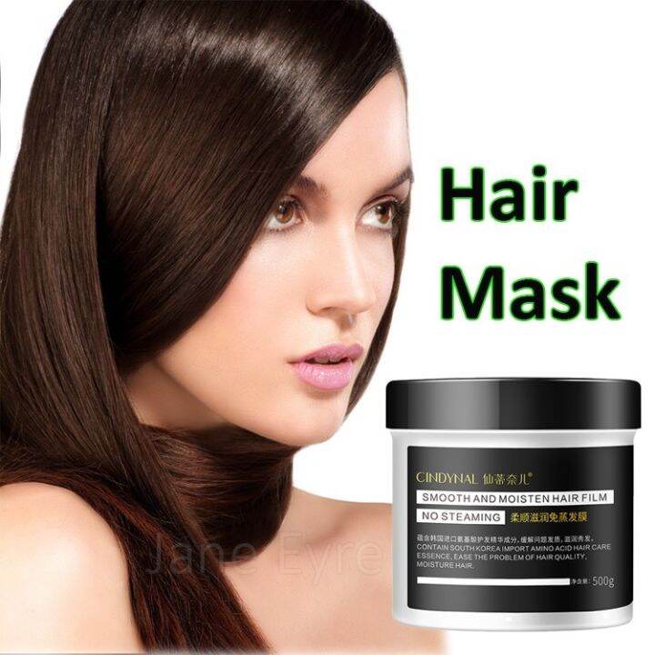 CINDYNAL Hair conditioner Moisturizing Smooth Non Steaming Hair Mask ...