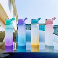 【CC】₪  600ml Plastic Bottle  Gradient Large Capacity Cup for Student and Couple Kettle