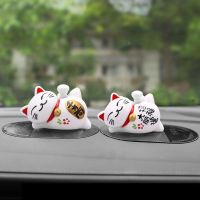 ANYGEL Car Styling Kids Gift Office Home Decor Wealth Waving Cat Figure Toy Sleeping Lazy Cat Waving Hand Cat Swing Dancing Cat Solar Powered Lucky Cat