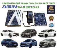 กรองเกียร์ พร้อมปะเก็น  HONDA CIVIC FK FC ปี 2016-2019 JAZZ GK CITY GM6 HR-V BR-V MOBILIO ปี 2014-2020 รหัส 25420-5T0-003 AISIN แท้ 100%