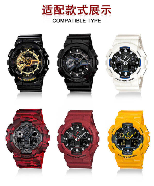 tpu-ยาง-bezel-สำหรับ-g-shock-ga-100-ga-110-ga-120-gd-100-gd-110-gd-120-gls-100-gax-100-ga-140สไตล์เดียวกันสำหรับบุรุษและสตรีกีฬากันน้ำสายคล้องคอสร้อยข้อมือ-gradient-สีลูกอม-watchband