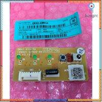 SAMSUNG PCB SUB รุ่น DB93-10861A แผงแสดงสัญญาณรีโมทแอร์ซัมซุง อะไหล่แท้ถูก ? ส่งเร็ว ? ยอดขายดีอันดับหนึ่ง