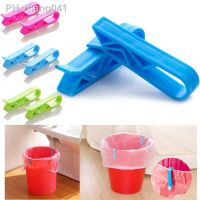 Plastic Lock Holder Clips Kitchen Utensils And Tools Creative Trash Bag Fixed Clip Universal Sealing Clip Garbage Can Clamp