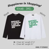 เสื้อแขนยาวคินส์บอย เนื้อผ้า Cotton (รหัส : KN48)