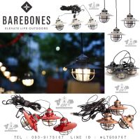 ตะเกียง Barebones Edison String Lights พร้อมส่ง