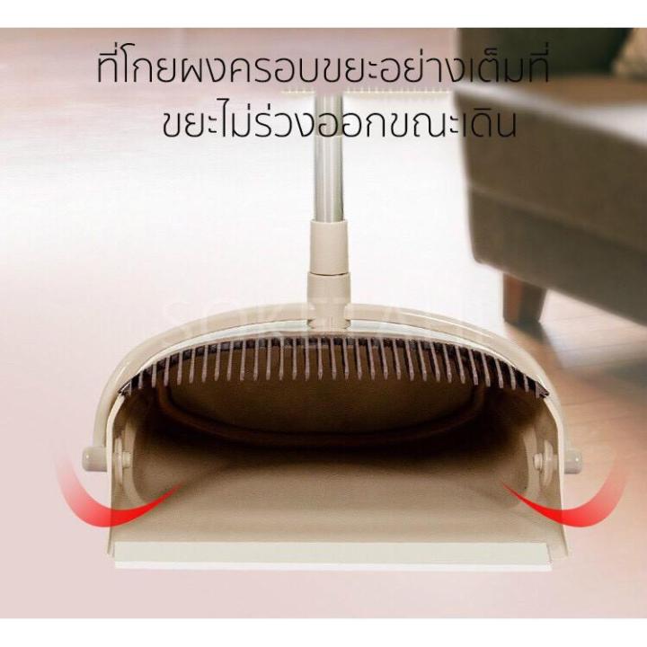 ส่งฟรี-ชุดที่โกยผง-ไม้กวาด-หมุนได้มีแปรงในตัว-ตั้งเก็บได้-ไม้กวาด