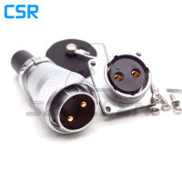 2021WEIPU WS28 series Waterproof Connector 2pin Plug and Socket, 50A Metal round elbow waterproof connector IP67