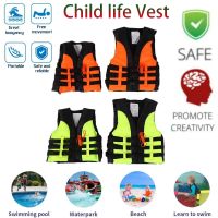 Child Life Vest Kids Swimming Boating Skiing Drifting Safety Life Jacket Vest Survival Suit with Survival Whistle for 2-12 Years  Life Jackets