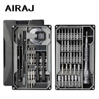 Screwdriver Sets Precision Screwdriver with Magnetic Repair Tool Kit for iPhone  MacBook  Game Console  Tablet  PC，PS4  Xbox Drills  Drivers