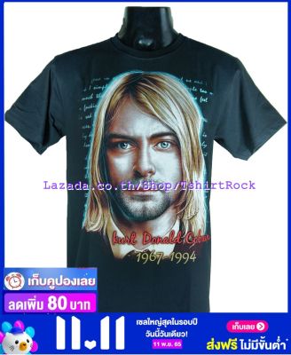 เสื้อวง NIRVANA เนอร์วานา ไซส์ยุโรป เสื้อยืดวงดนตรีร็อค เสื้อร็อค  NIR1035 ส่งจาก กทม.