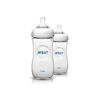 Philips Avent ขวดนมพร้อมจุกนมซิลิโคน รุ่นเนเชอร์รัล ขนาด 11 ออนซ์ จำนวน 2 ขวด SCF696/23  ของแท้100% ของแท้ ขวดนม จุกนม ปลอดภัย ขวดนมเด็ก