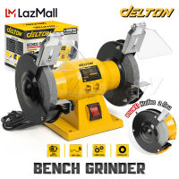 DELTON มอเตอร์หินเจียร มอเตอร์หินไฟ 5 นิ้ว (125 มม.) 350W 1/3 แรงม้า (HP) หินเจียร Bench Grinder หินเจียร์ รุ่น BG-350