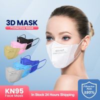 【READY STOCK】20/30pcs 4-layer mask adult mask filter protection Disposable Mask Breathable FFP2 Kn95 mask