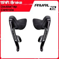 ชิฟเตอร์ มือเกียร์จักรยาน SRAM Rival 22 Shift/Brake Lever Set ของแท้100%