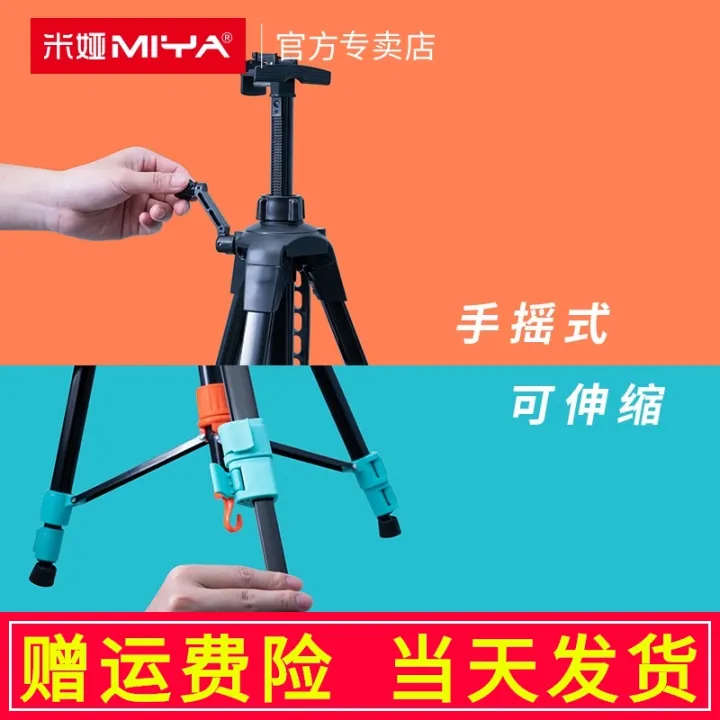 Miya New Product Easel Bracket Folding Drawing Board Portable Hand