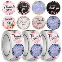 500Pcs/Roll Thank You Stickers Round Floral Labels For Envelope Bouquet Seal Closure Sticker Stationery Wedding Party Decoration