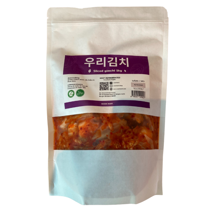 กิมจิเกาหลีแท้-ทำโดยเชฟเกาหลี-ผักกาดขาวแบบสไลด์และแบบหัว-woori-gimchi-kimchi-400g-1kg