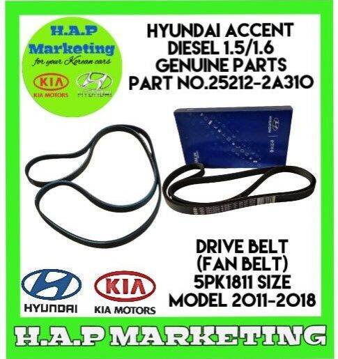 FAN BELT Hyundai Accent (ORIGINAL) 5PK1811 DIESEL 1.5/1.6/25212-2A310 ...