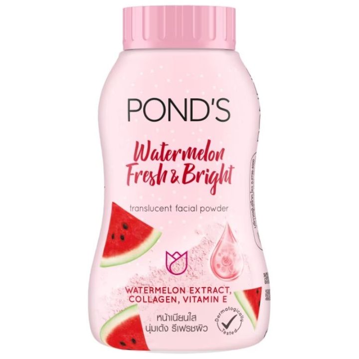 fernnybaby-แป้งแต่งหน้า-พอนด์ส-ponds-50g-แป้ง-ปกปิด-แป้งทาผิว-กลิ่นหอม-สีแดง-สูตร-แตงโม-50-กรัม