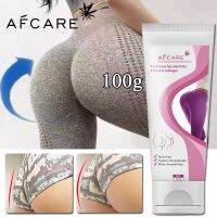 【cw】 100g Buttocks Enhancement 2Pcs Emulsions Effective Butt Lift Prevent Sagging Collapse ButtEnlarger