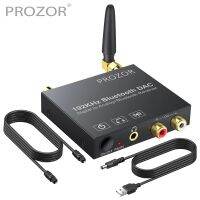 PROZOR DAC บลูทูธ-รองรับ5.0ระบบดิจิทัลกับแอนะล็อกตัวแปลงเสียงโคแอกเซียล RCA อะแดปเตอร์เสียงสเตอริโอ3.5มม. สำหรับหูฟัง