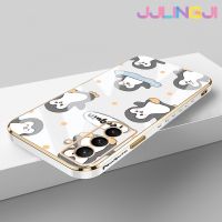 Jlingji เคสปลอกสำหรับ Samsung กาแลคซี S21พิเศษลายการ์ตูนเพนกวินใหม่พื้นผิวขอบสี่เหลี่ยมเคสนิ่มซิลิกาเจลกันกระแทกเคสมือถือรวมทุกเลนส์กล้องถ่ายรูปฝาครอบป้องกัน