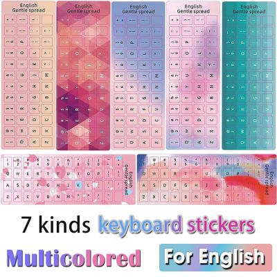 English Keyboard Stickers Standard Replacement Case Dutton Dust Protection Letter Keyboard Cover for Computer Notebook PC Laptop Keyboard Accessories