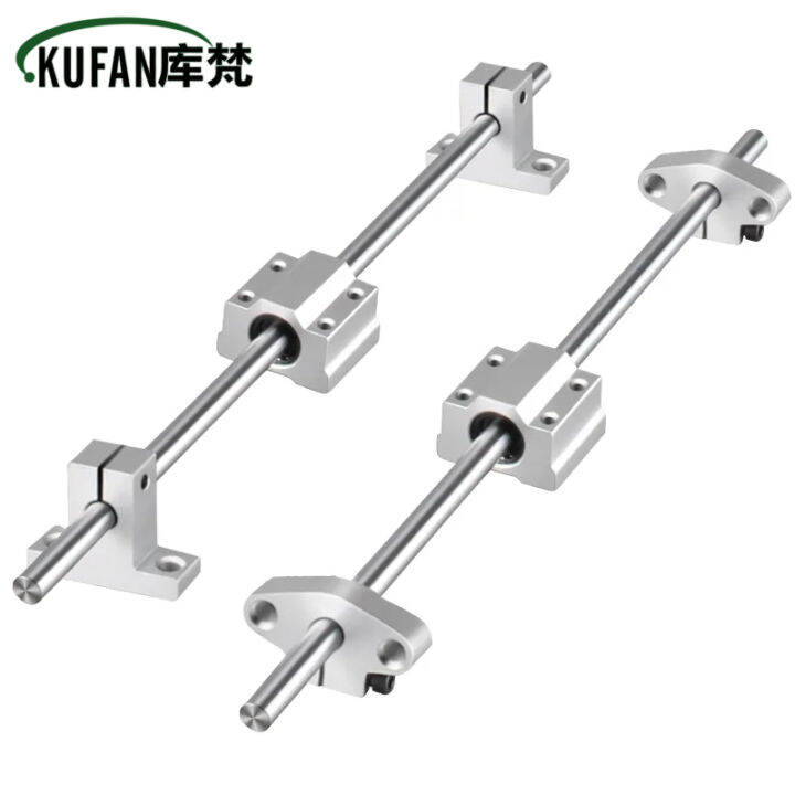 Horizontal Vertical 8mm Linear Guide Shaft Rod Rail Smooth Rod Motion Ball Bearing Slide Bushing