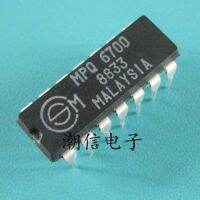 5pcs MPQ6700 DIP-14