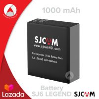 SJCAM Battery 1000 mAh for SJ6 อุปกรณ์กล้อง อุปกรณ์เสริม กล้อง action camera กล้องแอคชั่นแคม กล้องแอคชั่น action cam กล้องแอคชั่น camera