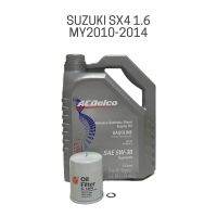 ACDelco ขุดเปลี่ยนถ่ายน้ำมันเครื่อง SUZUKI SX4 1.6 ปี 2010-2014