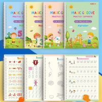 【cw】 LLD Practice Book Wiping Children  39;s Writing Sticker English Copybook Calligraphy Sets