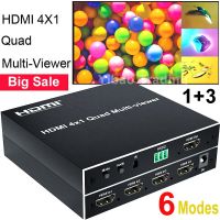 HDMI Quad Multi-Viewer 4X1 HDMI Multviewer 4ช่องแบ่งหน้าจอ4ช่องวิดีโอ Multiplexer 2X2 4หรือหน้าจอคู่สวิตช์ไร้รอยต่อ