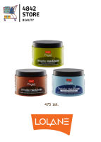 (คละสูตร)ทรีทเม้นท์ดีท็อกซ์ โลแลน LOLANE PIXXEL DETOXIFIER HAIR AND SCALP CREAMBATH 475 กรัม