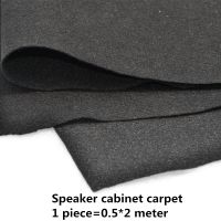 DJ Speaker Cabinet Carpet Black Cover Subwoofer Bass Parts For HiFi Car Audio Home Theater Professional Audio