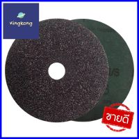 กระดาษทรายกลม COMET เบอร์ 24 4 นิ้วSANDING DISC COMET NO.24 4IN **ด่วน ของมีจำนวนจำกัด**