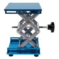 Aluminum alloy Laboratory Jack Scissor Lift Platform / Foldable Lifting Table Pad Height Control Ideal for Working,physical, chemical, biological experiments