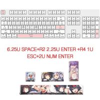 4Pcs Japanese Anime PBT Space Keycaps Ahegao Keycaps 6.25U ESC Spacebar For Mechanical Keyboard Switches Keycaps