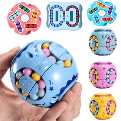 Rotating Bean Intelligence Fingertip Cube for Kids Finger Gyro Antistress Cube Learning Educational Magic Disk Toy Children