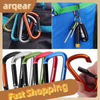 ARQEAR529453 2ชิ้นอุปกรณ์กีฬากลางแจ้งพวงกุญแจหัวเข็มขัดอลูมิเนียมหลากสีเดินป่าตั้งแคมป์ตะขอเกี่ยวโลหะผสมปุ่มปีนเขา