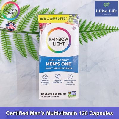 วิตามินรวมสำหรับผู้ชาย Certified Mens Multivitamin 120 Capsules - Rainbow Light สกัดจากซุปเปอร์ฟรุต ผัก และสมุนไพรออร์แกนิค