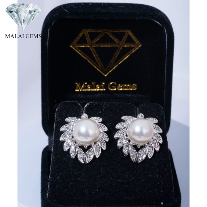 malai-gems-ต่างหูมุก-เงินแท้-silver-925-เพชรสวิส-cz-เคลือบทองคำขาว-รุ่น11001223-แถมกล่อง-ต่างหูเพชร-ต่างหูเงินแท้