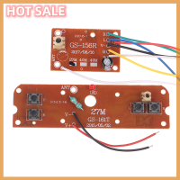 ???แผงวงจร RC 27MHz PCB รถระยะไกลควบคุมแบบ4CH เครื่องส่งและเครื่องรับสัญญาณ