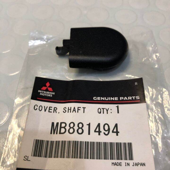 GENUINE MITSUBISHI MONTERO SPORT/STRADA 2008-2015 FRONT WINDSHIELD ...