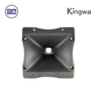 ปากลำโพงเสียงแหลมKINGWA KT5204 ปากเสียงแหลมแบบยึดน็อต  (สินค้าใหม่ /มีหน้าร้าน)